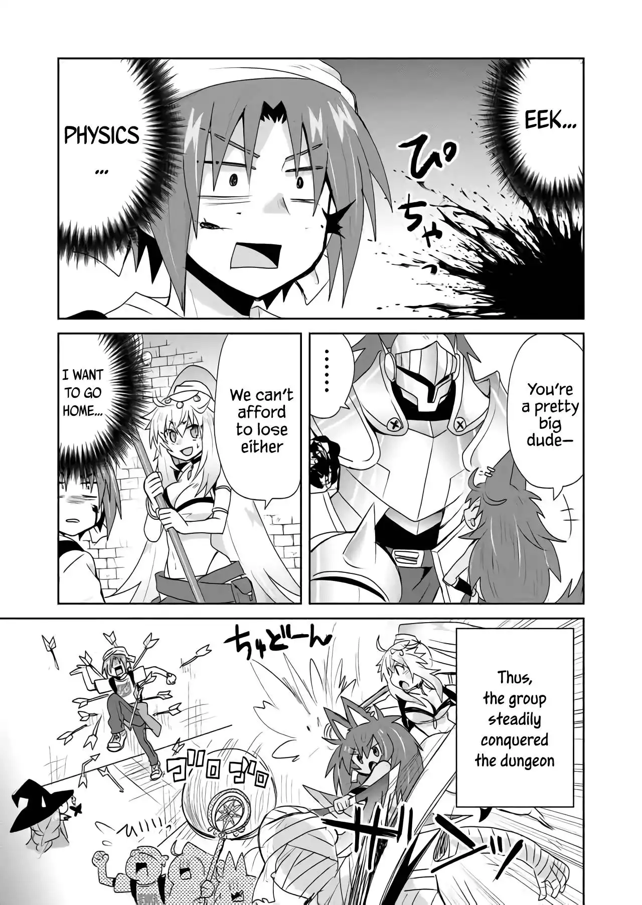 Zettai ni Yatte wa Ikenai Isekai Shoukan Chapter 29 7